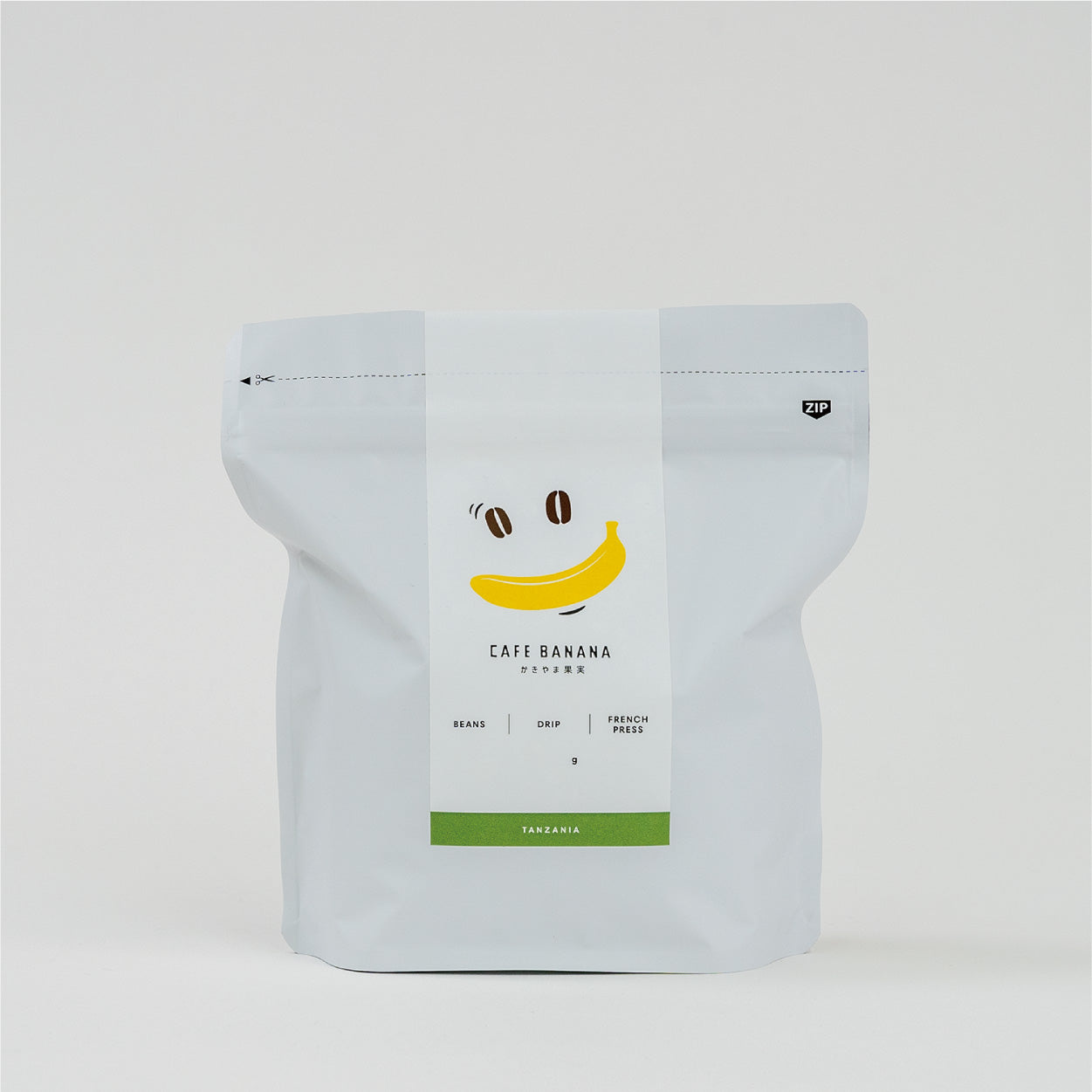 Tanzania, African Canopy